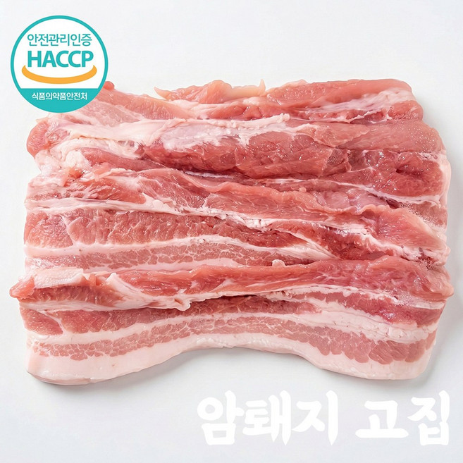 [암퇘지만 고집] 국내산 한돈 삼겹살 구이용 (냉장), 500g, 3개