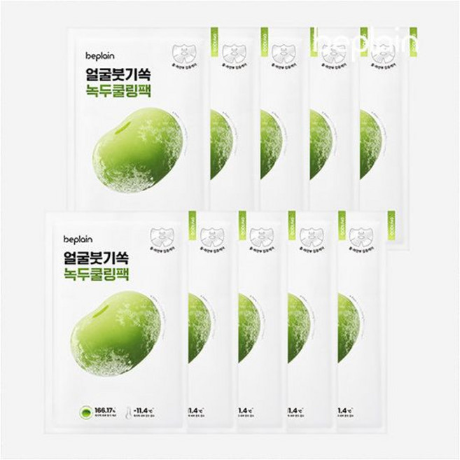 비플레인 녹두 쿨링 앤 슬림 페이스 마스크 10매, 비플레인 녹두 쿨링 앤 슬림 페이스 마스크, 10매,, 1개