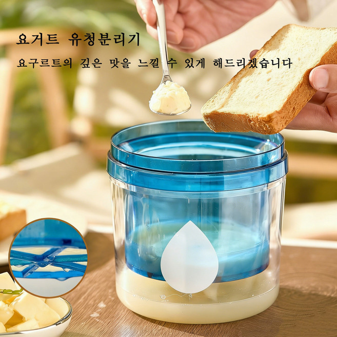 다용도 유청분리기 그릭 요거트 메이커 원형 요거트메이커 필터 1개 + 필터 천 6개 ZZQ, 투명색