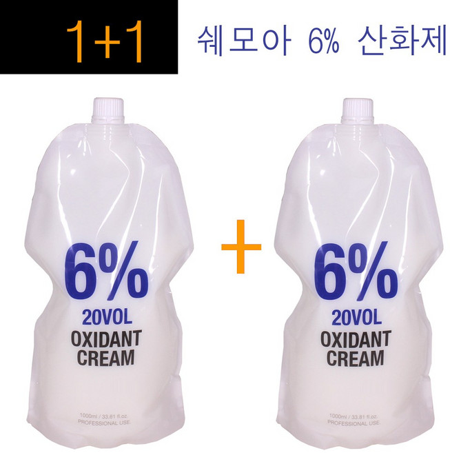 1+1구성~ 해든 쉐모아 옥시던트 크림 6% 산화제 1000ml 염색약2제 쉐모아 산화제 정품, 2개, 1L