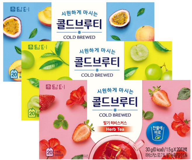 담터 콜드브루티 딸기 히비스커스 20T+복숭아 패션후르츠 홍차 20T+샤인머스캣 그린티 20T, 1세트