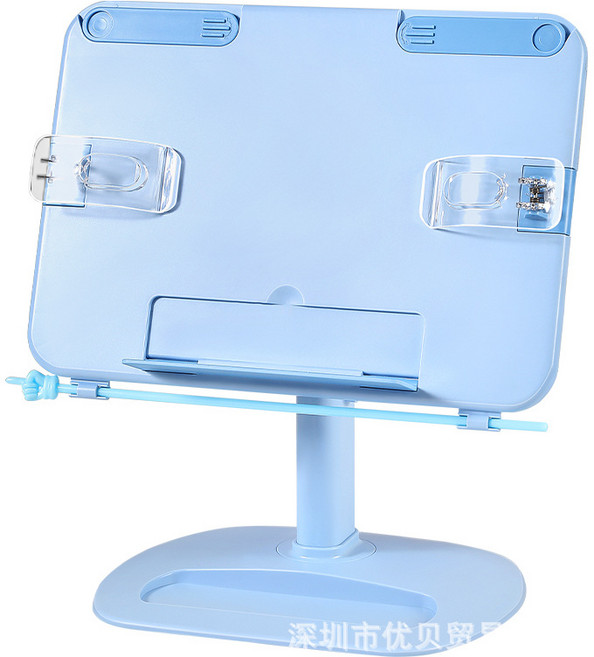 하우스베라 각도조절 독서대 가로폭 조절 북스탠드 책거치대 어린이 학생 학습용, 화이트