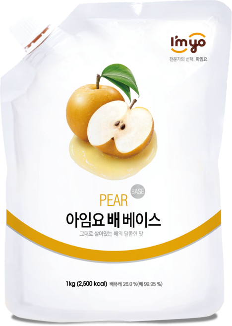 아임요 배 베이스, 1개, 1kg