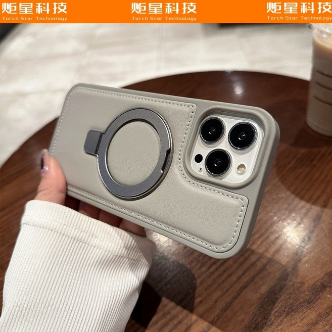 簡約素皮鼓包支架殼 適用於 iPhone 15 14 13 12 Pro max 手機殼 磁吸無線充電 防摔