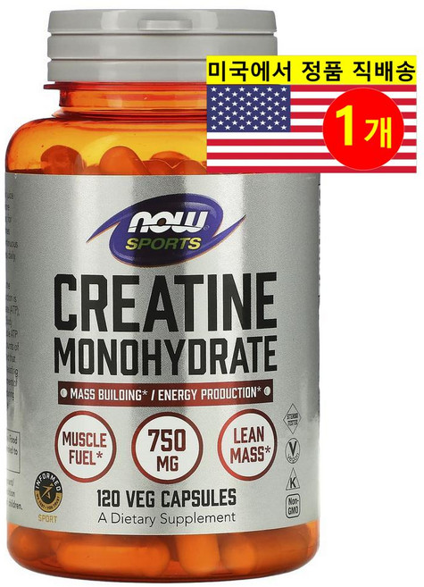 나우푸드 크레아틴 모노하이드레이트 750mg 캡슐, 1개, 120정