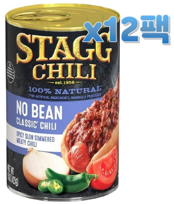 Stagg 스태그 클래식 콩 없는 칠리소스 캔 425g x12캔, 12개