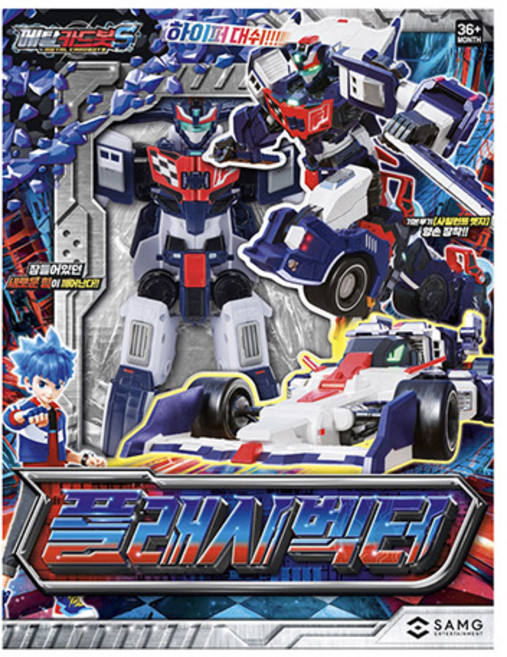 SAMG 메탈카드봇S 플래시벡터, 메탈카드봇S 플래시백터, 1개