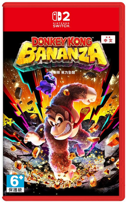 Nintendo Switch2 NS2 遊戲片 咚奇剛 蕉力全開 中文版, NS2 咚奇剛 蕉力全開