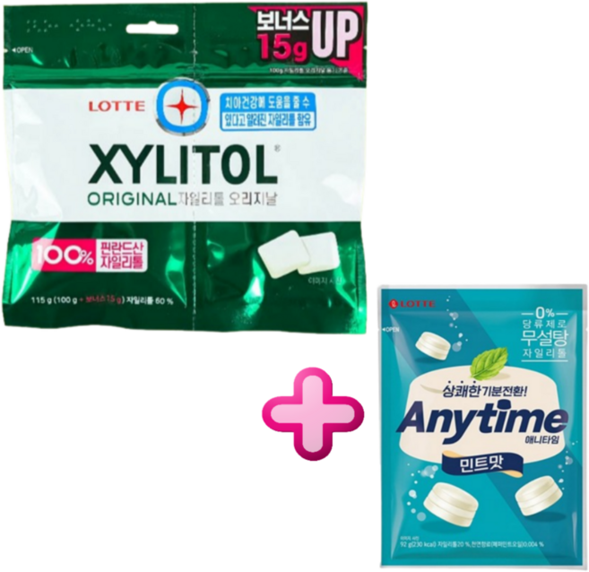 롯데 자일리톨 껌 리필 오리지날 트윈 115g + 애니타임 92g (증정), 1개