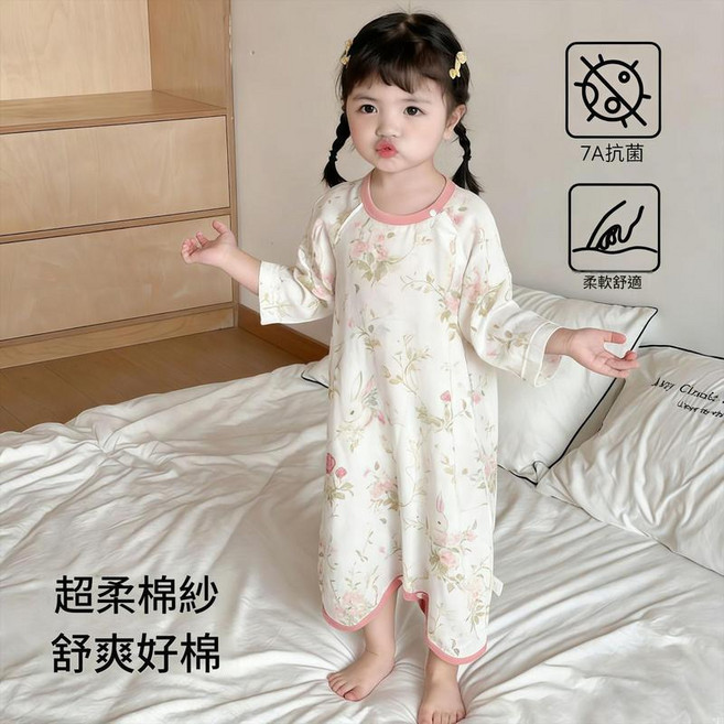 比比灣 嬰兒兒童夏季竹棉紗布蝴蝶睡袋