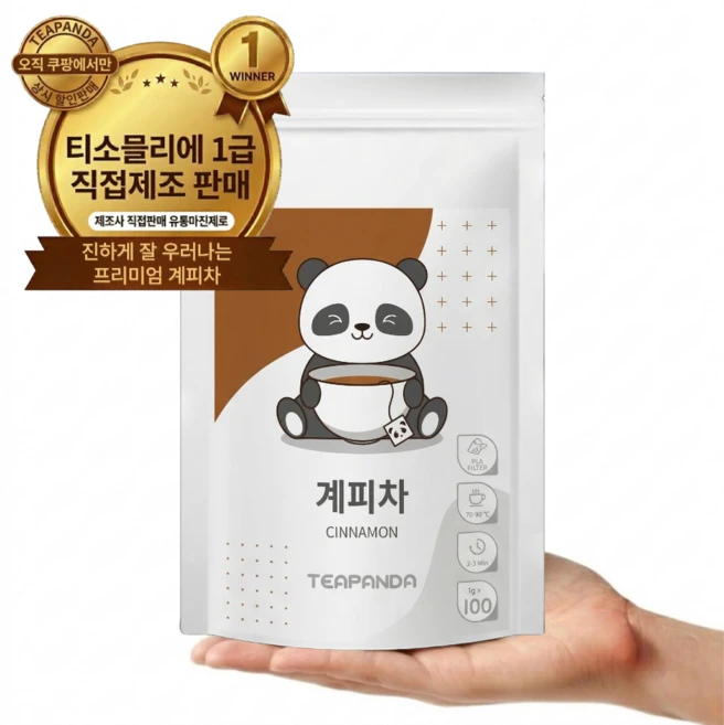 티판다 진한 100% 계피차 생분해 삼각티백, 1개, 100개입, 1g - 쿠팡