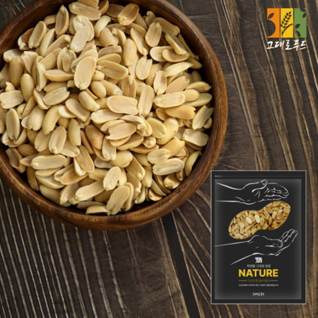 그대로푸드 볶음 반태 땅콩 1 kg, 1개