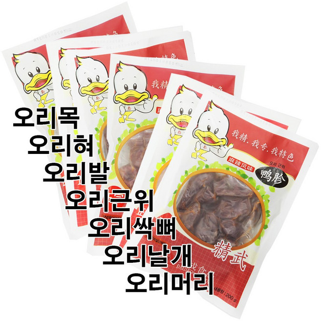 오리머리 마라 중국식품 양념육 안주, 200g, 1개