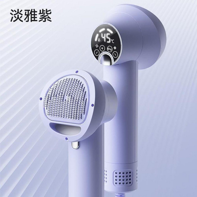 NEX 智慧寵物吹水機 2000W 功率 精準控溫, 淡雅紫 NEX智慧吹梳一體機, 1個, 12