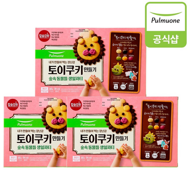 풀무원 토이쿠키 숲속동물들생일파티 300g 3개