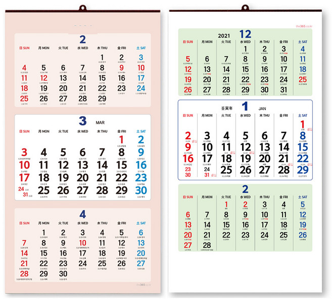 26년 큰숫자 3단 숫자 이삿날 레트로 달력, 백색 3단 이삿날, 1개