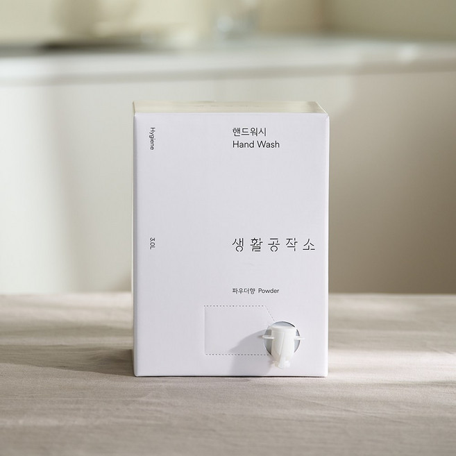 생활공작소 핸드워시 리필 백인박스 대용량 파우더향, 3L, 1개