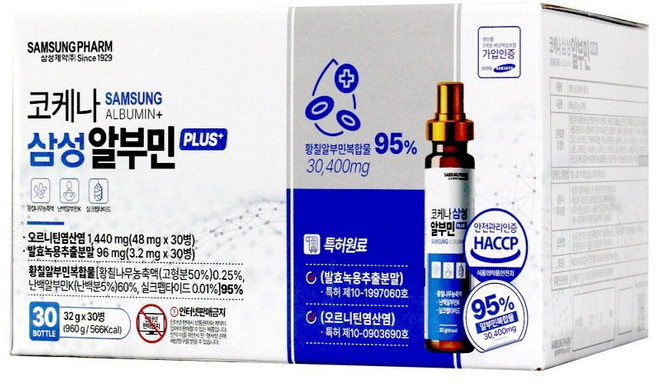 코케나 삼성 메가 알부민 플러스, 3박스, 30회분