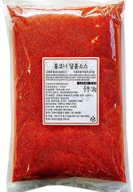 홍코너 달콤 떡볶이 소스 분말 1kg 대용량 순한맛, 2개