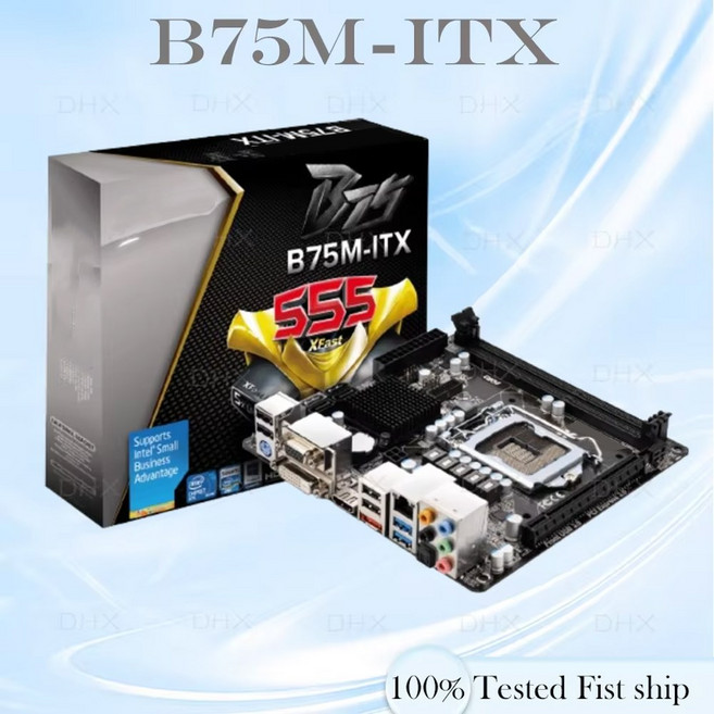 ASROCK B75M ITX DDR3 HDMI B75 마더보드 1155 완료 빠른 16GB 테스트 미니 메인보드