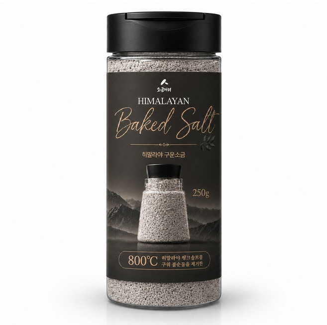 소금자리 히말라야 800도 구운소금 핑크솔트 미네랄 소금, 1개, 250g