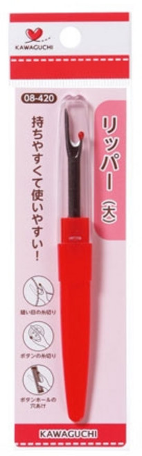 퀼트스타 [가와구찌] 고급 실뜯개(리퍼), 핑크, 1개