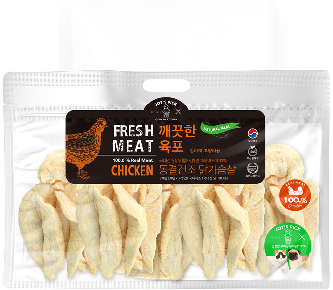 조이스픽 고양이간식 깨끗한육포 동결건조 닭가슴살 벌크형 210g, 사르르 동결건조 닭가슴살, 1개
