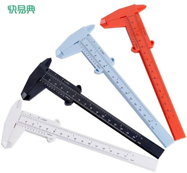 快易典 迷你塑膠游標卡尺 雙刻度 測量工具 0-80mm, 黑色, 1個