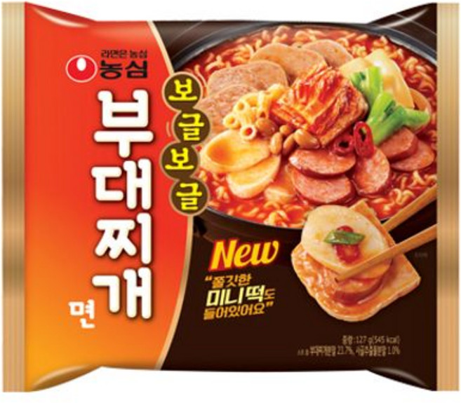보글보글 부대찌개면, 8개