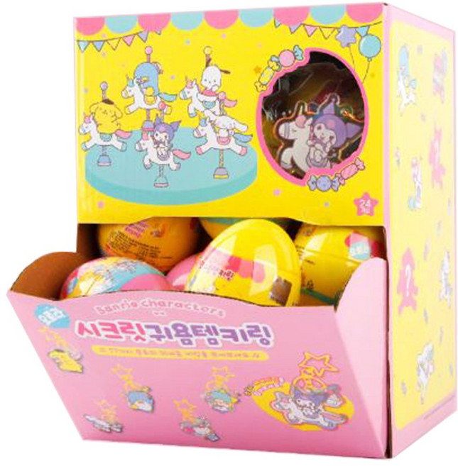 산리오 캐릭터 오로라 시크릿 귀욤템 키링 (캡슐), 혼합색상, 24개