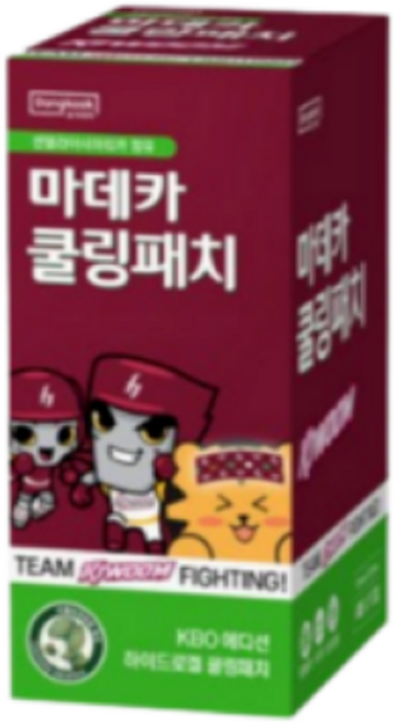 마데카 KBO 쿨링패치 4매 10개입 한화 롯데 기아 LG 두산 키움 NC 삼성 SSG KT