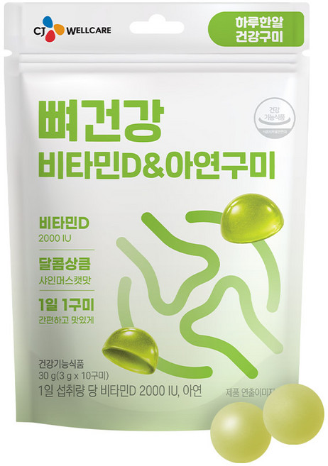 CJ웰케어 건강구미 뼈건강 비타민D&아연 젤리, 1개, 10정