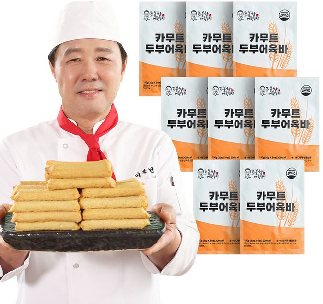 조봉창 명인 카무트 두부 어육바, 150g, 8개