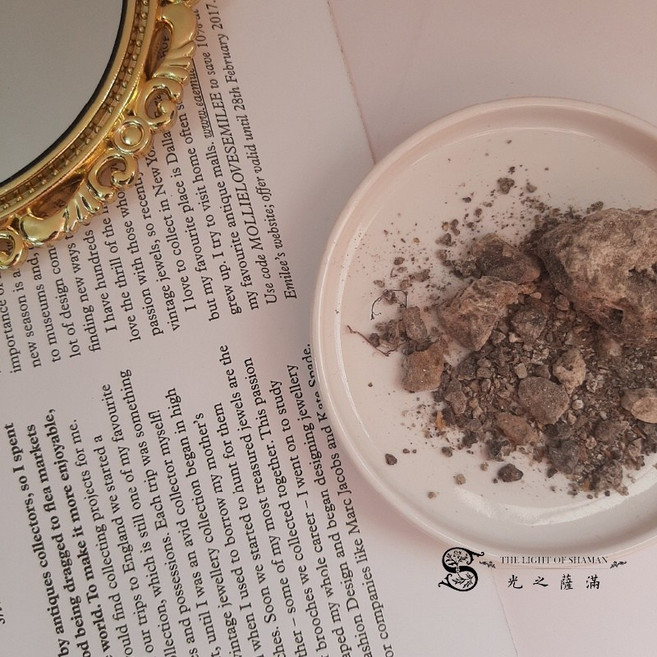 [光之薩滿] 純天然祕魯柯巴樹脂 copal 淨化 薰香 南美 印加文化儀式