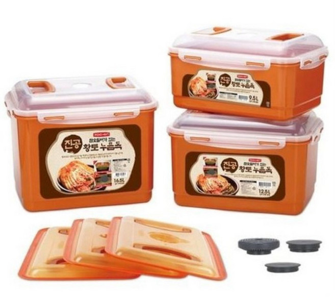 로이첸 참숯 진공 황토 누름독 7종모음 김치통 쌀보관통 장아찌통 누름판 진공 밀폐용기, 9.5L, 1개