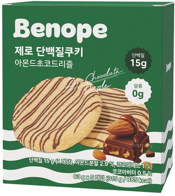 베노프 제로단백질쿠키 아몬드초코드리즐, 5개, 63g