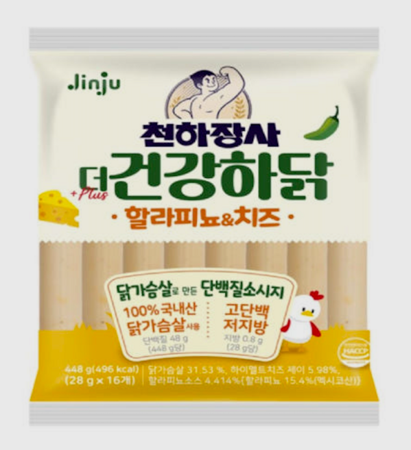 천하장사 더 건강하닭 할라피뇨 & 치즈맛, 448g, 2개