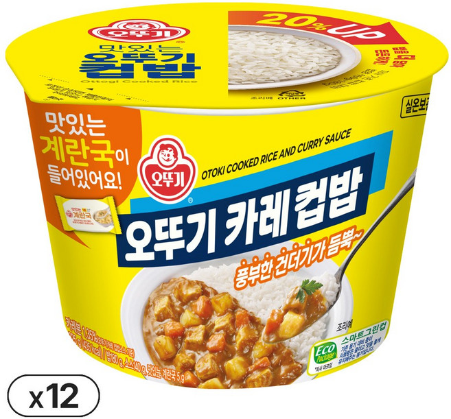 오뚜기 컵밥 오뚜기카레 325g 12개