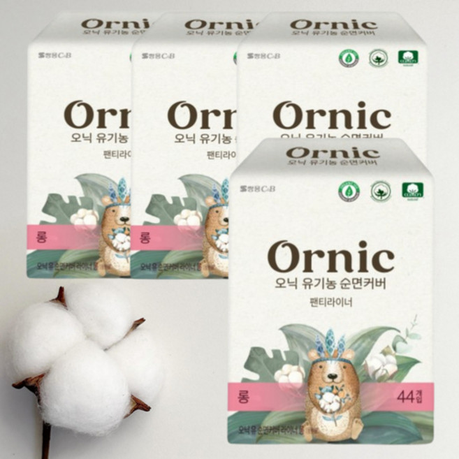 오닉 유기농 순면커버 팬티라이너 (+증정8P), 4개, 44매