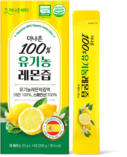 더나은 100 유기농 레몬즙