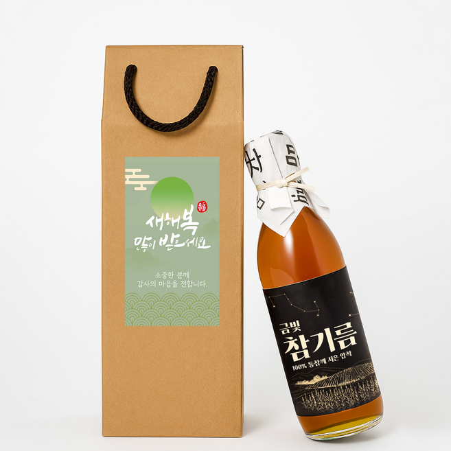 프리미엄 저온압착 금빛 참기름 명절 선물세트 답례품, 1세트, 350ml