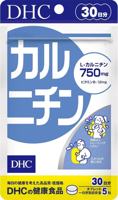 일본 카르니틴 30일분 150정 L카르니틴 비타민B1 함유 에너지 서포트, 1 - 쿠팡