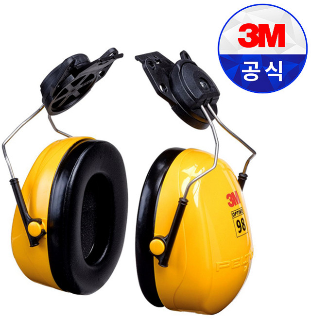 3M 귀덮개 H9P3E 헬멧부착형, 1개, 1개입