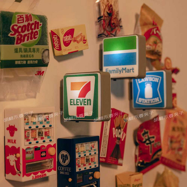 일본편의점마그넷 간판 귀여운 가챠 지하철 일본간판 자석, 바나나 밀크