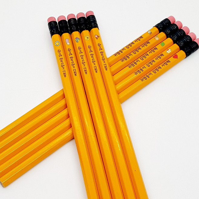 네임연필 스테들러 옐로우 2B 연필 5p 주문제작 각인연필 이름인쇄 위클래스 상품, 6.비비트리고딕, 6.별