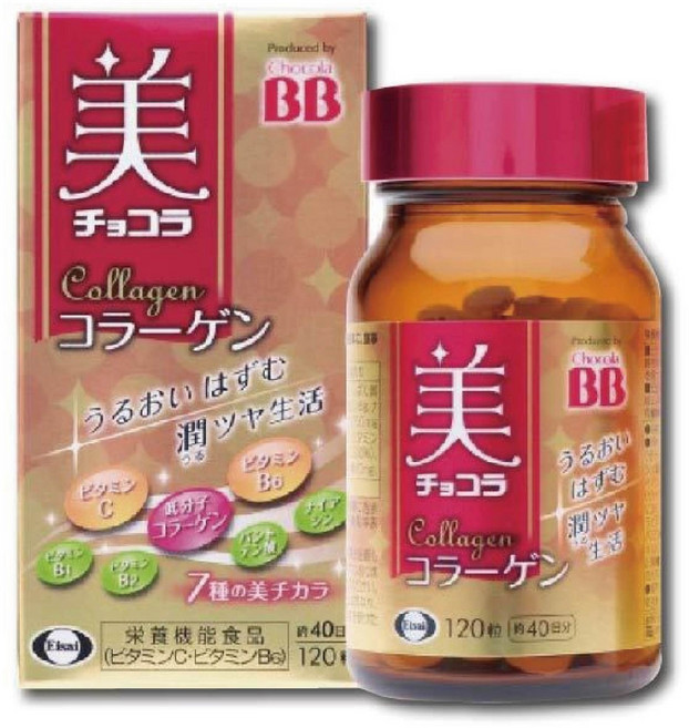 俏正美BB膠原錠120錠/瓶 日本進口 含菸鹼素 維生素B1 台灣公司貨【元康藥局】, 120顆, 1罐