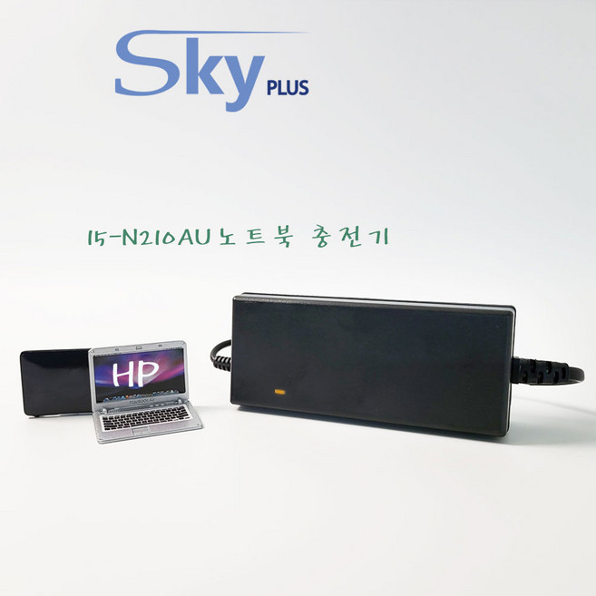 대한민국 SKYPLUS 충전기 [전원일체형] HP 파빌리온 15-N210AU 노트북 호환, 1개, 블랙