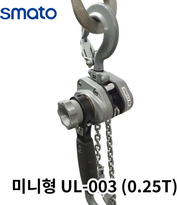 UDT 체인블록 레버블록 호이스트 도르래, 1개, 레버블록-미니형