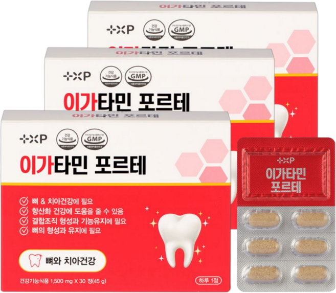 3통할인/이가타민30정 치아 건강, 3개, 30정