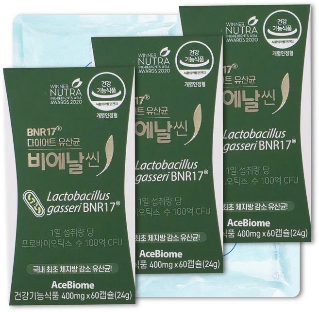 BNR17 [본사출고] 다이어트유산균 비에날씬(2개월) 세트상품, 3박스, 60정
